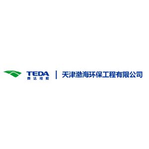 天津渤海环保工程有限公司